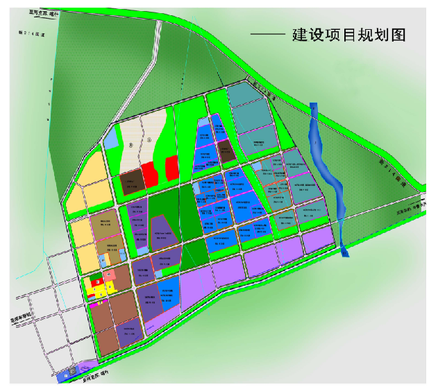 集團(tuán)全力助推新疆庫(kù)車(chē)市委托招商引資，謀劃打造千億級(jí)產(chǎn)業(yè)園區(qū)
