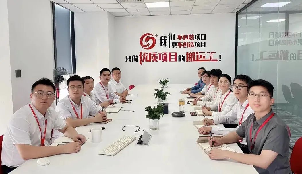 決戰(zhàn)四季度，沖刺總目標(biāo)！9月下旬，集團(tuán)成功通過28個優(yōu)質(zhì)投資選址項目