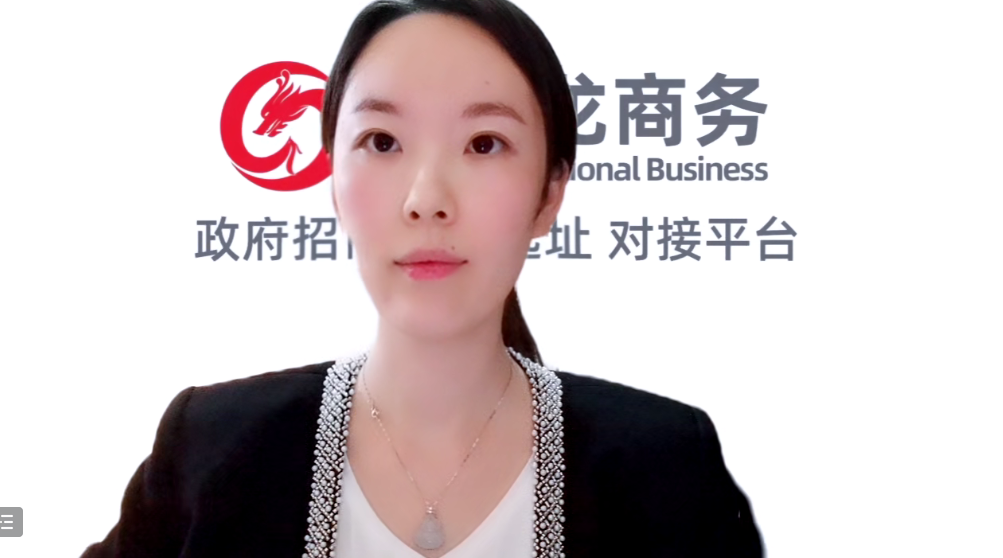 【月度總結】喜迎進博，奮戰百日，決勝2022！東方龍商務集團成功舉行9月份月度總結會