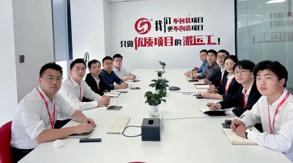 【月度總結】喜迎進博，奮戰百日，決勝2022！東方龍商務集團成功舉行9月份月度總結會