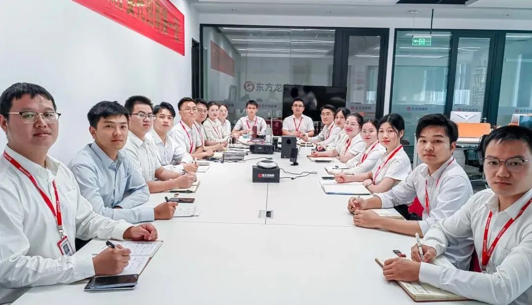 【月度總結】喜迎進博，奮戰百日，決勝2022！東方龍商務集團成功舉行9月份月度總結會