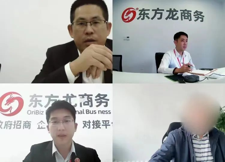 打破國外壟斷，掌握核心技術(shù)！浙江某地方政府成功對接高精尖電子芯片材料生產(chǎn)擴建投資選址項目