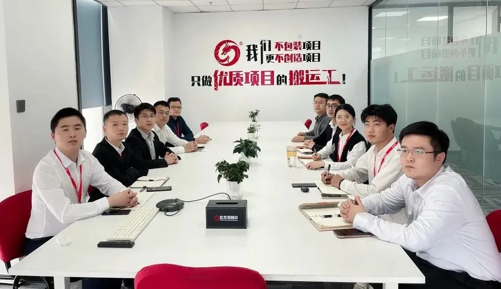 數量質量雙突破！10月中旬，集團成功通過46個優質投資選址項目