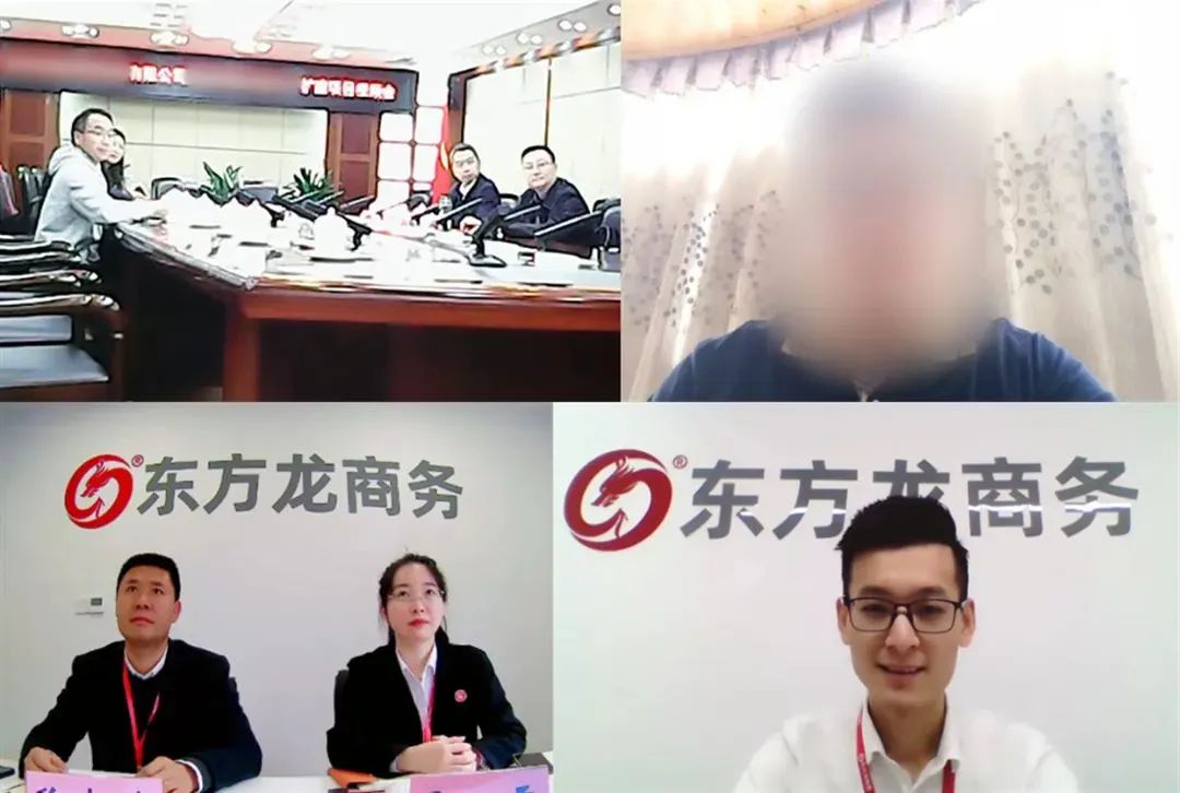 加壓奮進(jìn)促合作！11月16日，集團(tuán)成功推介4家優(yōu)質(zhì)投資選址企業(yè)對(duì)接地方政府