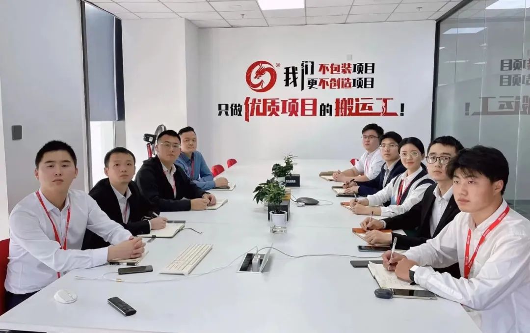 聚焦重點，拓寬渠道，重“精”重“效”，推動落地！11月中旬，集團成功通過33個優質投資選址項目