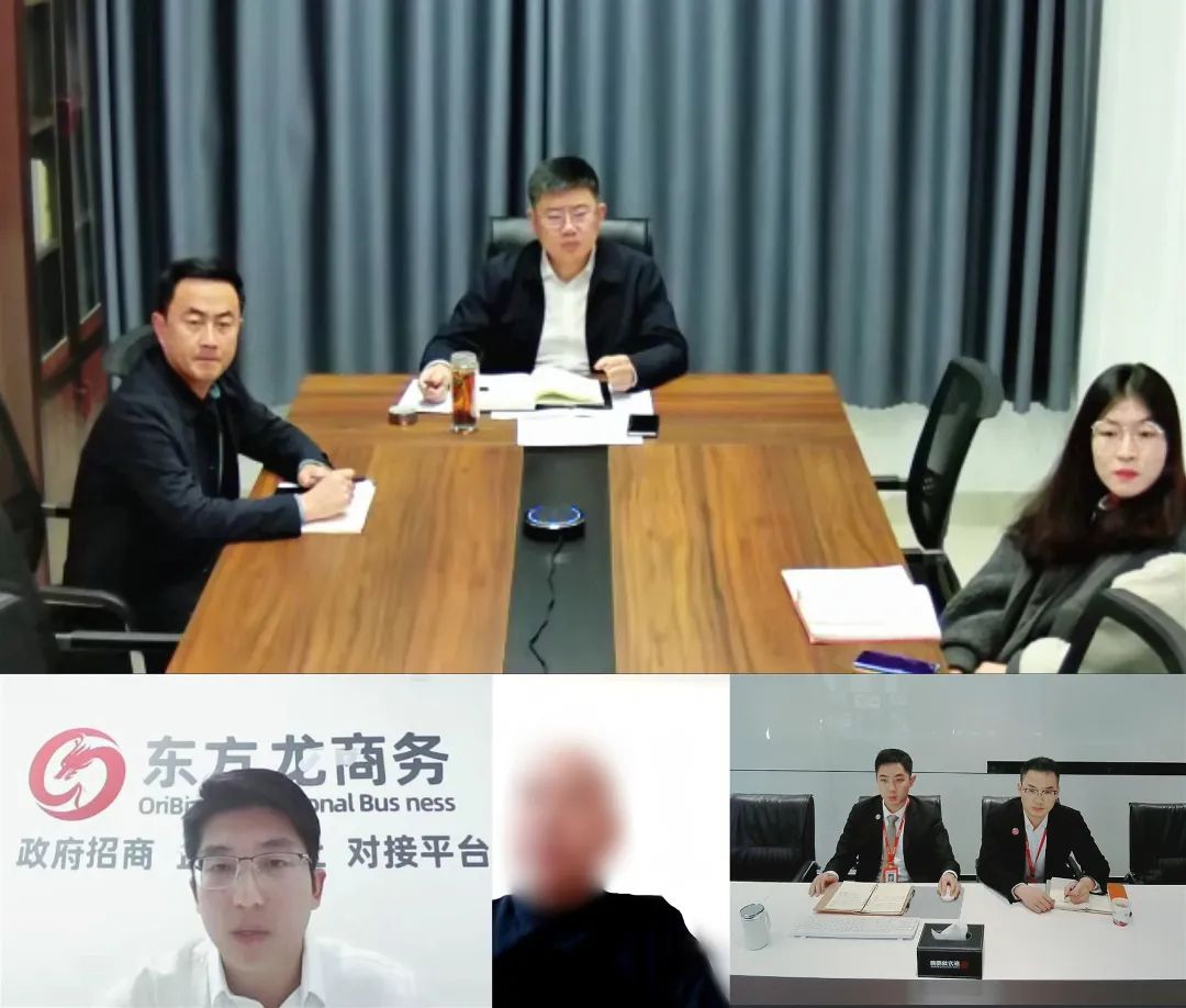 專精特新企業(yè)，產(chǎn)值達10億！山東某地方政府成功對接高端品牌特殊新材料擴建投資選址項目