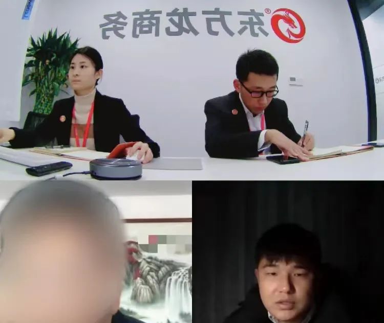 三星、松下等著名企業合作商！安徽某地方政府成功對接精密半導體芯片生產投資選址項目