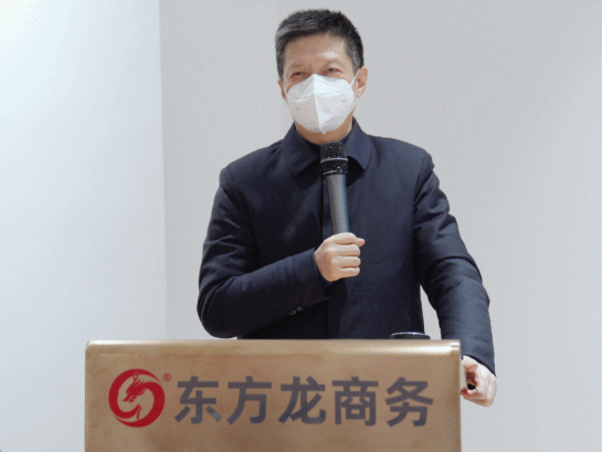 力克疫情影響，多措并舉強開發(fā)，優(yōu)服務，提質(zhì)效！12月中旬，集團成功通過18個優(yōu)質(zhì)投資選址項目