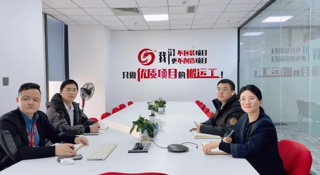 力克疫情影響，多措并舉強開發(fā)，優(yōu)服務，提質(zhì)效！12月中旬，集團成功通過18個優(yōu)質(zhì)投資選址項目