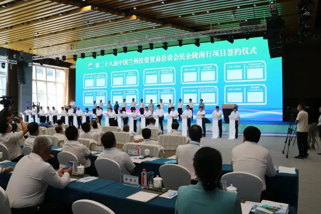 7月喜報來襲！知名品牌食品擴建投資選址項目落地甘肅隴南成縣，集團服務獲高度評價！
