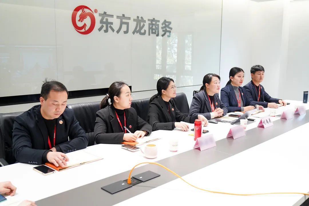 新疆輪臺縣·東方龍商務(wù)委托招商引資合作座談會成功舉行！集團榮獲“2022年度輪臺縣招商引資先進集體”稱號