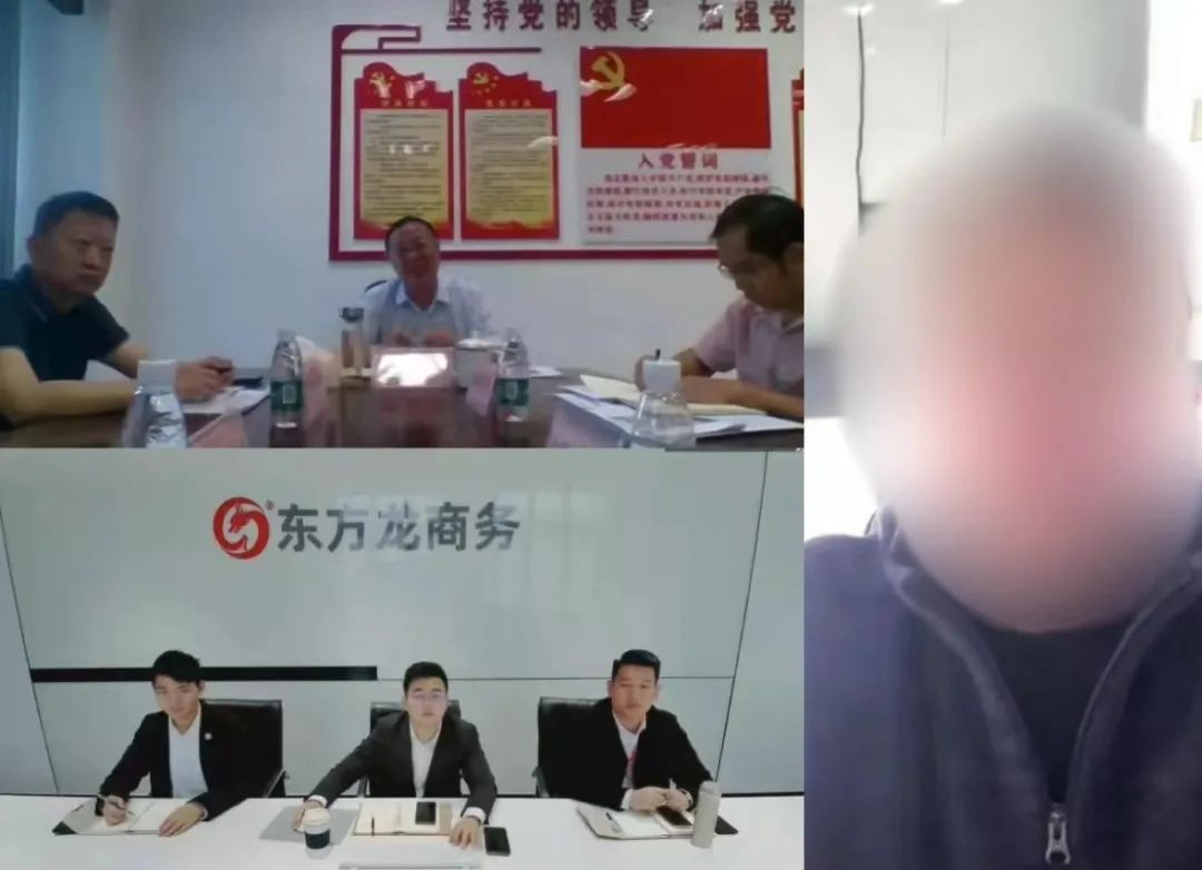 布局西南市場，搶抓發展先機！四川某地方政府與機械設備零部件擴建投資選址項目方視頻對接會成功舉行
