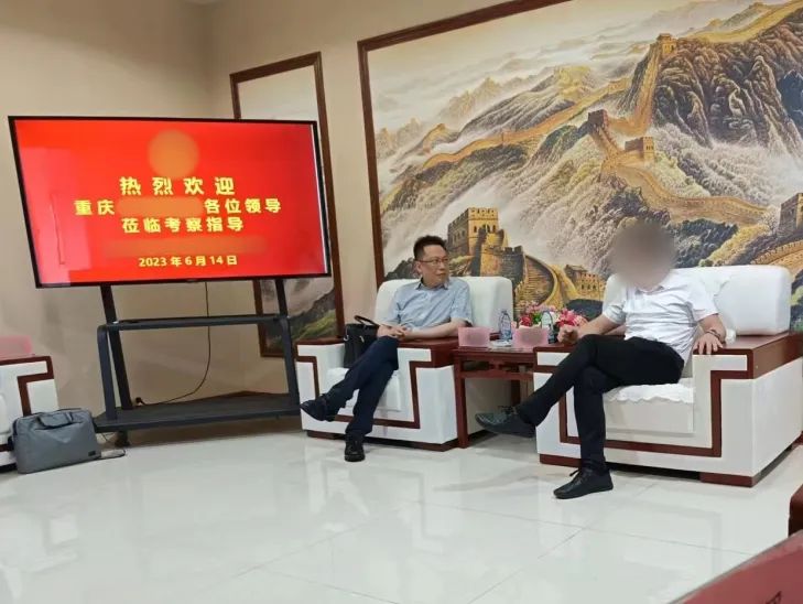 高新技術企業，國內知名品牌商！重慶某地方政府實地對接綠色膳食生產投資選址項目