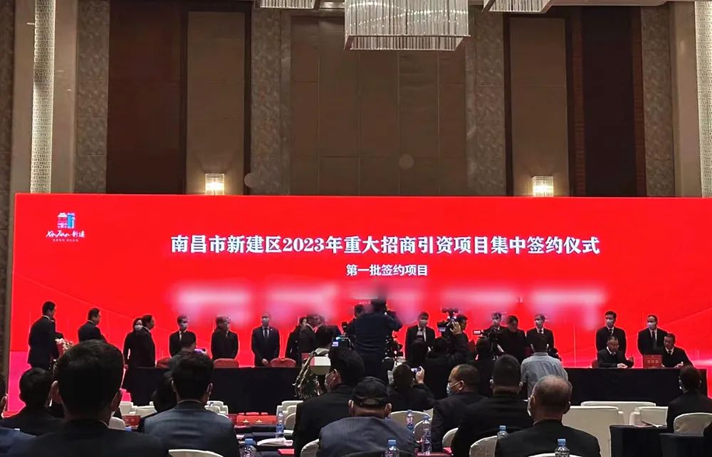 總投資20億，年產(chǎn)值30億！新能源動力電池投資選址項目成功落地江西南昌