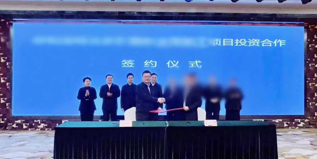 總投資30億，年產(chǎn)值10億！內(nèi)蒙古某地方政府與知名品牌果汁+冷鏈基地投資選址項目方成功簽訂投資協(xié)議