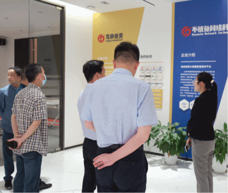 【2023上半年委托招商運營服務(wù)地圖】集團上半年精準(zhǔn)助力總投資469.98億的優(yōu)質(zhì)項目落戶全國各地