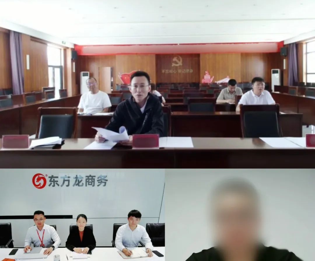 占據(jù)行業(yè)龍頭地位，投資超百億！山西某地方政府成功對(duì)接大型集團(tuán)光伏核心零部件擴(kuò)建投資選址項(xiàng)目