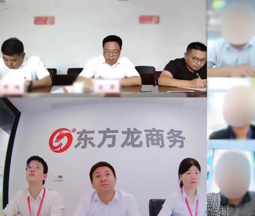 京東方、華星光電等知名企業(yè)合作商！新疆某地方政府成功對(duì)接智能電子玻璃蓋板生產(chǎn)擴(kuò)建投資選址項(xiàng)目