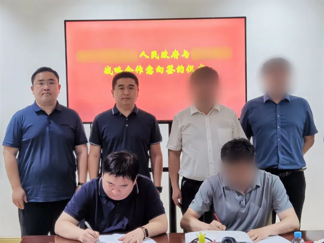 超百項發(fā)明專利，華為戰(zhàn)略合作伙伴！行業(yè)龍頭消防設備生產(chǎn)基地投資選址項目方實地考察河南某地方政府