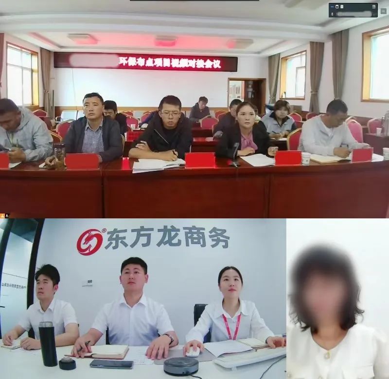 創新環保處理工藝，國內多個成熟案例！甘肅某地方政府成功對接生物環保布點投資選址項目