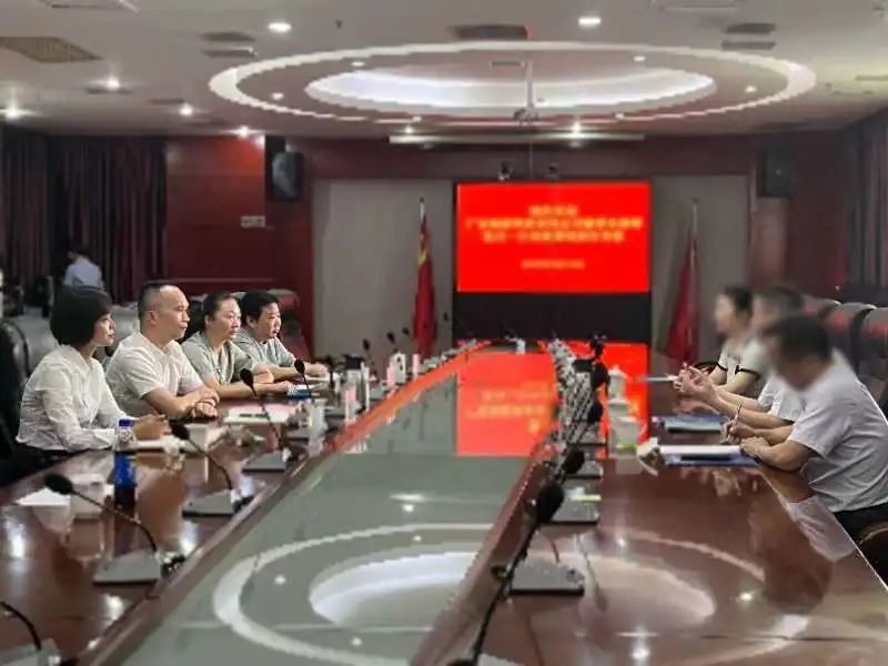 A股全資控股企業(yè)，細分行業(yè)領(lǐng)軍企業(yè)！高端精密設(shè)備擴建投資選址項目方反向考察湖南某地方政府