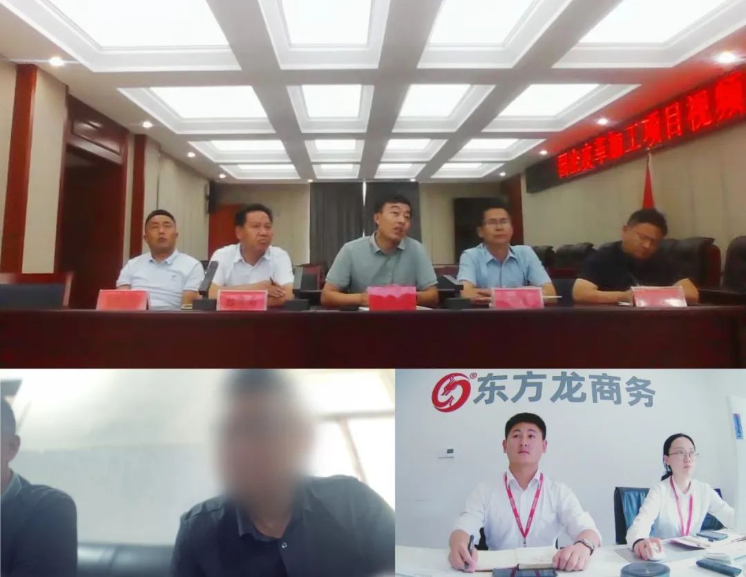 老牌制造商，產品暢銷全球！甘肅某地方政府成功對接國企皮革加工投資選址項目