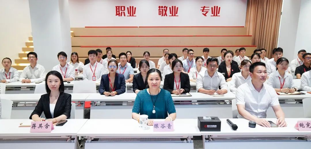 靶向招商，鏈?zhǔn)介_(kāi)發(fā)！8月下旬，集團(tuán)共37個(gè)優(yōu)質(zhì)投資選址項(xiàng)目通過(guò)評(píng)估