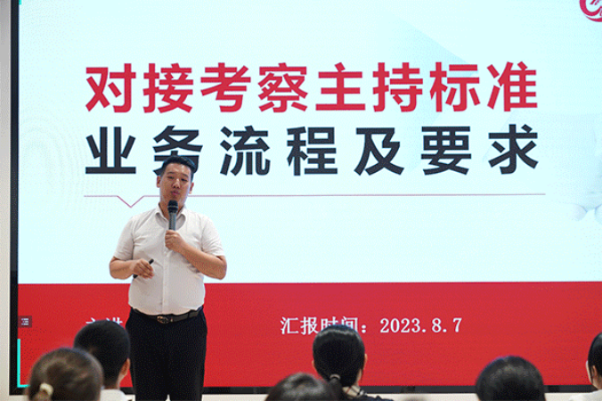 【運(yùn)營服務(wù)地圖】務(wù)實(shí)篤行做精服務(wù)，集團(tuán)喜獲“專精特新”榮譽(yù)稱號！