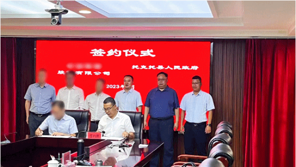 【運(yùn)營服務(wù)地圖】務(wù)實(shí)篤行做精服務(wù)，集團(tuán)喜獲“專精特新”榮譽(yù)稱號！