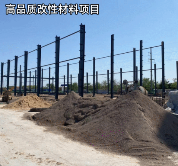 【運(yùn)營服務(wù)地圖】務(wù)實(shí)篤行做精服務(wù)，集團(tuán)喜獲“專精特新”榮譽(yù)稱號！