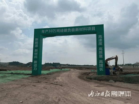 【運(yùn)營服務(wù)地圖】務(wù)實(shí)篤行做精服務(wù)，集團(tuán)喜獲“專精特新”榮譽(yù)稱號！