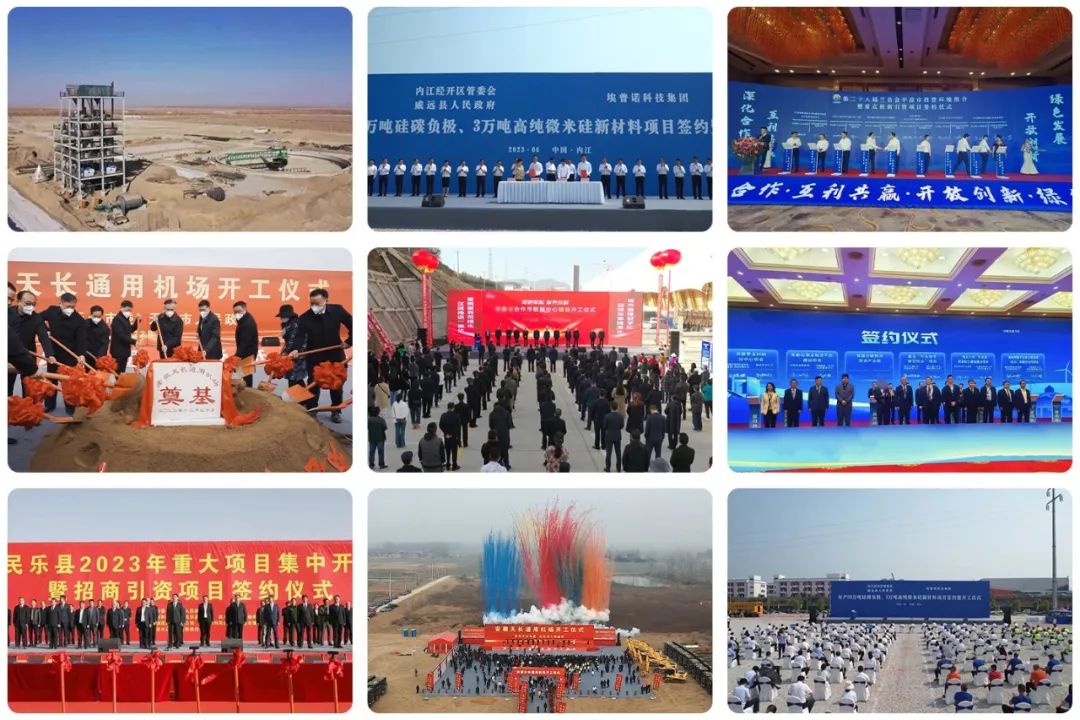 再獲殊榮！東方龍商務(wù)集團(tuán)喜獲2023年度上海市“專(zhuān)精特新”企業(yè)稱(chēng)號(hào)！