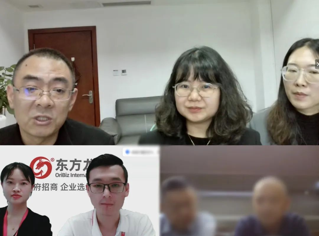 近200項發(fā)明專利，案例遍布全國！云南某地方政府成功對接生態(tài)循環(huán)利用擴(kuò)建投資選址項目