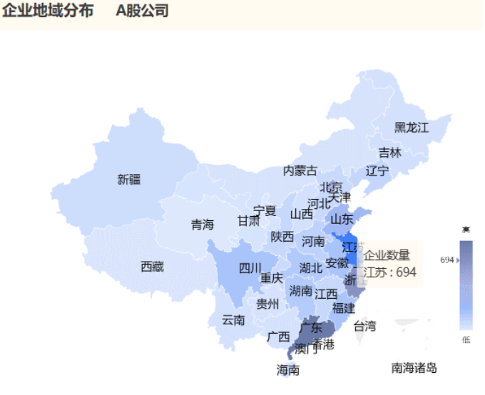 【進博頻道】獨家招商大數據：1138萬家優質企業資源，開啟高效選商、精準招商新時代！