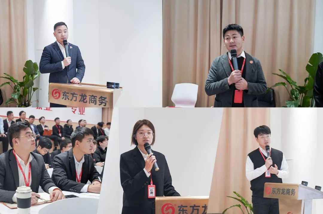 大干100天，賽出干勁、賽出水平！12月上旬，集團(tuán)共39個(gè)優(yōu)質(zhì)投資選址項(xiàng)目通過(guò)評(píng)估