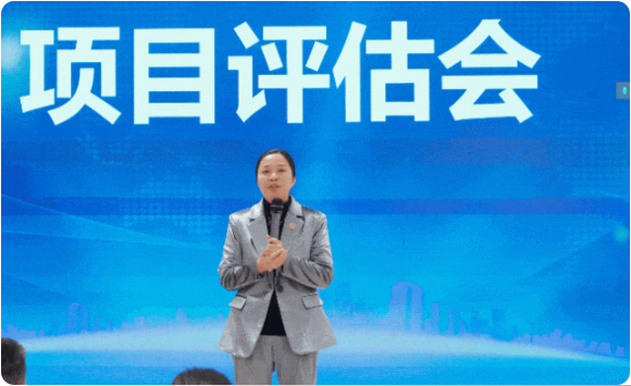 2023年項(xiàng)目收官，奔向2024項(xiàng)目開發(fā)新年！12月下旬，集團(tuán)共52個(gè)優(yōu)質(zhì)投資選址項(xiàng)目通過(guò)評(píng)估