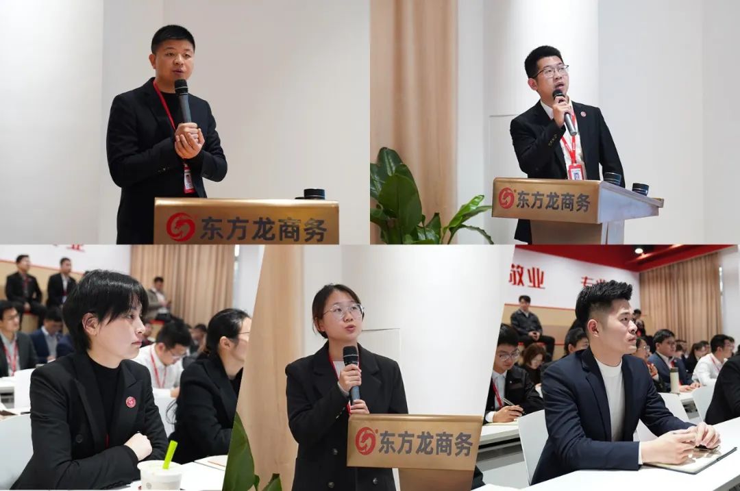 2023年項(xiàng)目收官，奔向2024項(xiàng)目開發(fā)新年！12月下旬，集團(tuán)共52個(gè)優(yōu)質(zhì)投資選址項(xiàng)目通過(guò)評(píng)估