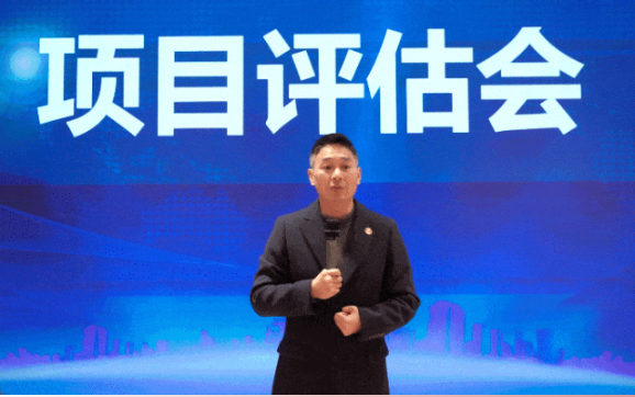 攻堅落地有保障，謬力同心創(chuàng)佳績！1月中旬，集團共51個優(yōu)質投資選址項目通過評估