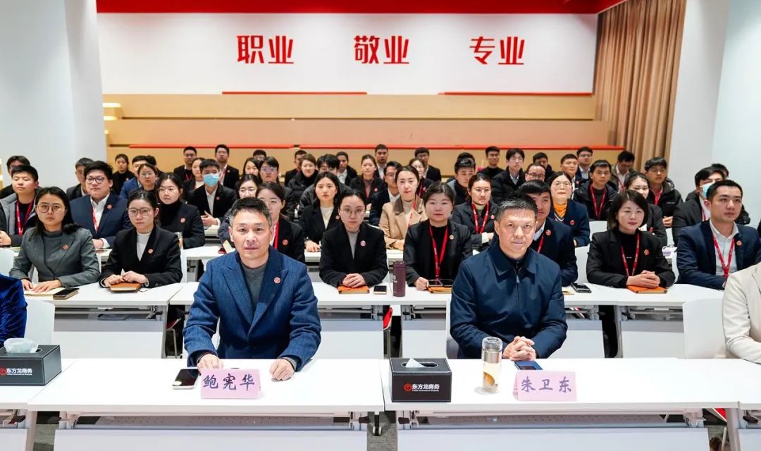 攻堅落地有保障，謬力同心創(chuàng)佳績！1月中旬，集團共51個優(yōu)質投資選址項目通過評估