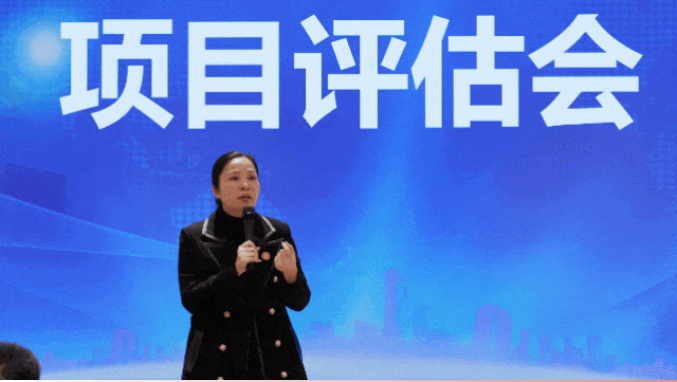 決戰決勝四季度，儲備項目迎新年！1月下旬，集團共45個優質投資選址項目通過評估