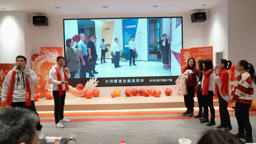 歡慶不止，夢想前行！東方龍商務集團“筑夢十年，有龍則靈”年度盛典圓滿落幕！