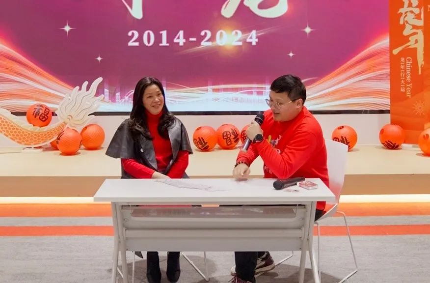 歡慶不止，夢想前行！東方龍商務集團“筑夢十年，有龍則靈”年度盛典圓滿落幕！