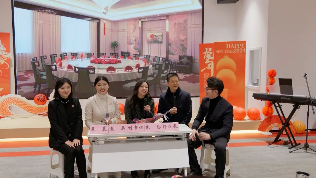 歡慶不止，夢想前行！東方龍商務集團“筑夢十年，有龍則靈”年度盛典圓滿落幕！