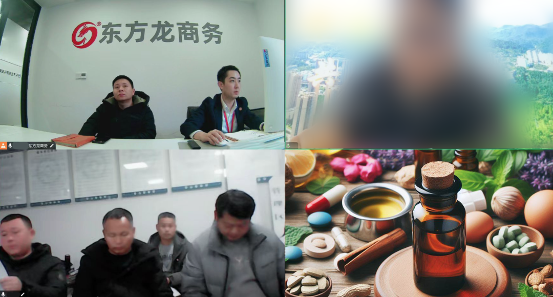 高新技術(shù)企業(yè)，訂單供不應(yīng)求！河南某地方政府成功對(duì)接優(yōu)選綠色保健品生產(chǎn)擴(kuò)建投資選址項(xiàng)目