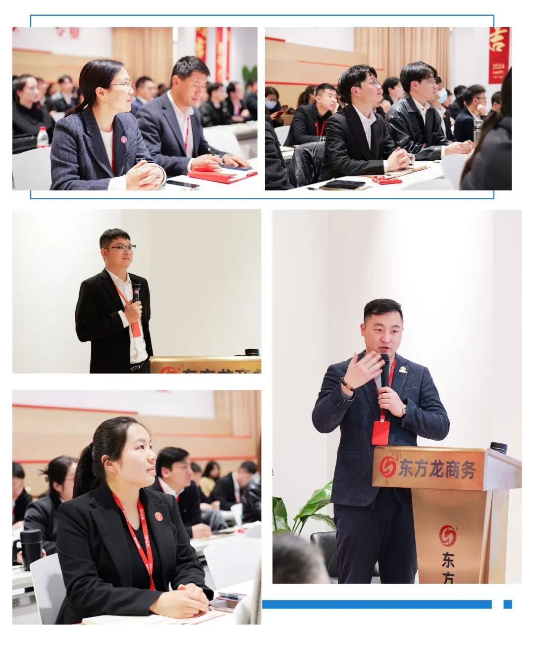 抓招商拼項目，奮力沖刺“開門紅”！3月上旬，集團共43個優質投資選址項目通過評估
