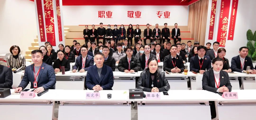 抓招商拼項目，奮力沖刺“開門紅”！3月上旬，集團共43個優質投資選址項目通過評估