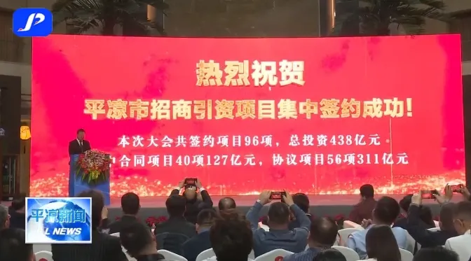 【運(yùn)營服務(wù)地圖】“開門紅”競賽活動圓滿落幕，豐碩落地成果彰顯實力！