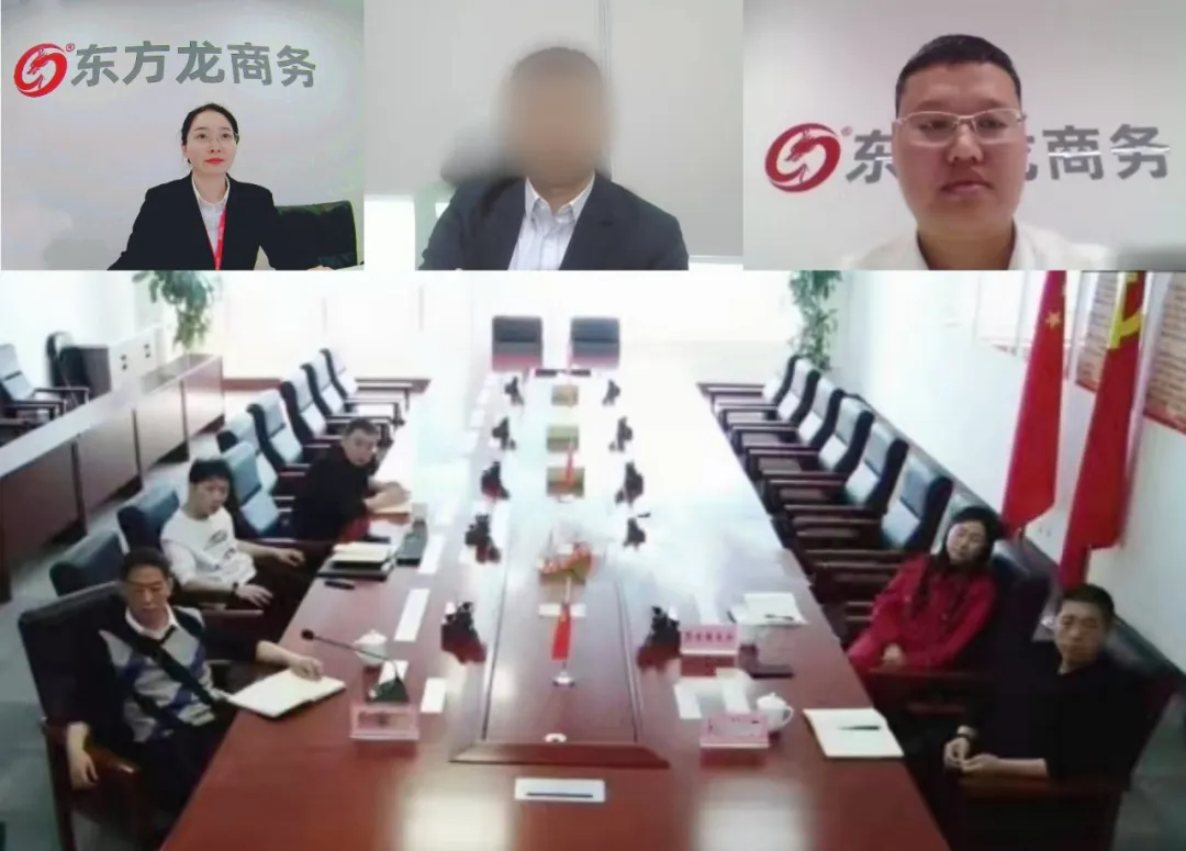 國內規模領先、產業鏈完善的品牌鋁型材加工商！遼寧某地方政府成功對接大型集團鋁型材擴建投資選址項目