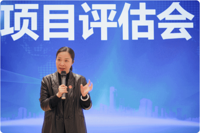 招商闖新路，“奔跑”二季度！4月上旬，集團共50個優質投資選址項目通過評估