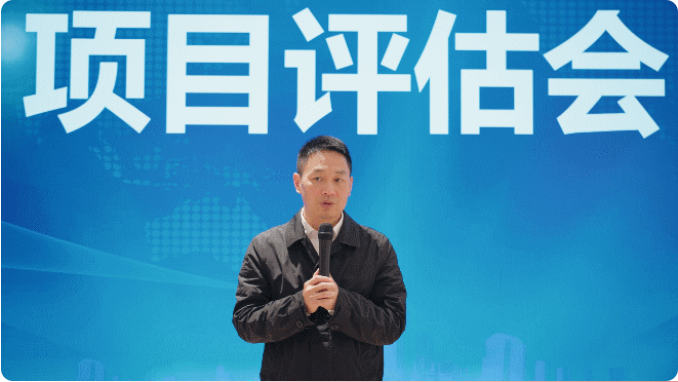 奔跑吧，項(xiàng)目！4月中旬，集團(tuán)共43個(gè)優(yōu)質(zhì)投資選址項(xiàng)目通過(guò)評(píng)估